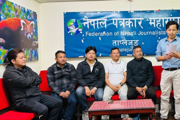 कञ्चनजंघा सेसेलुङ महिला गोल्डकप मंसिर १३ गतेदेखि